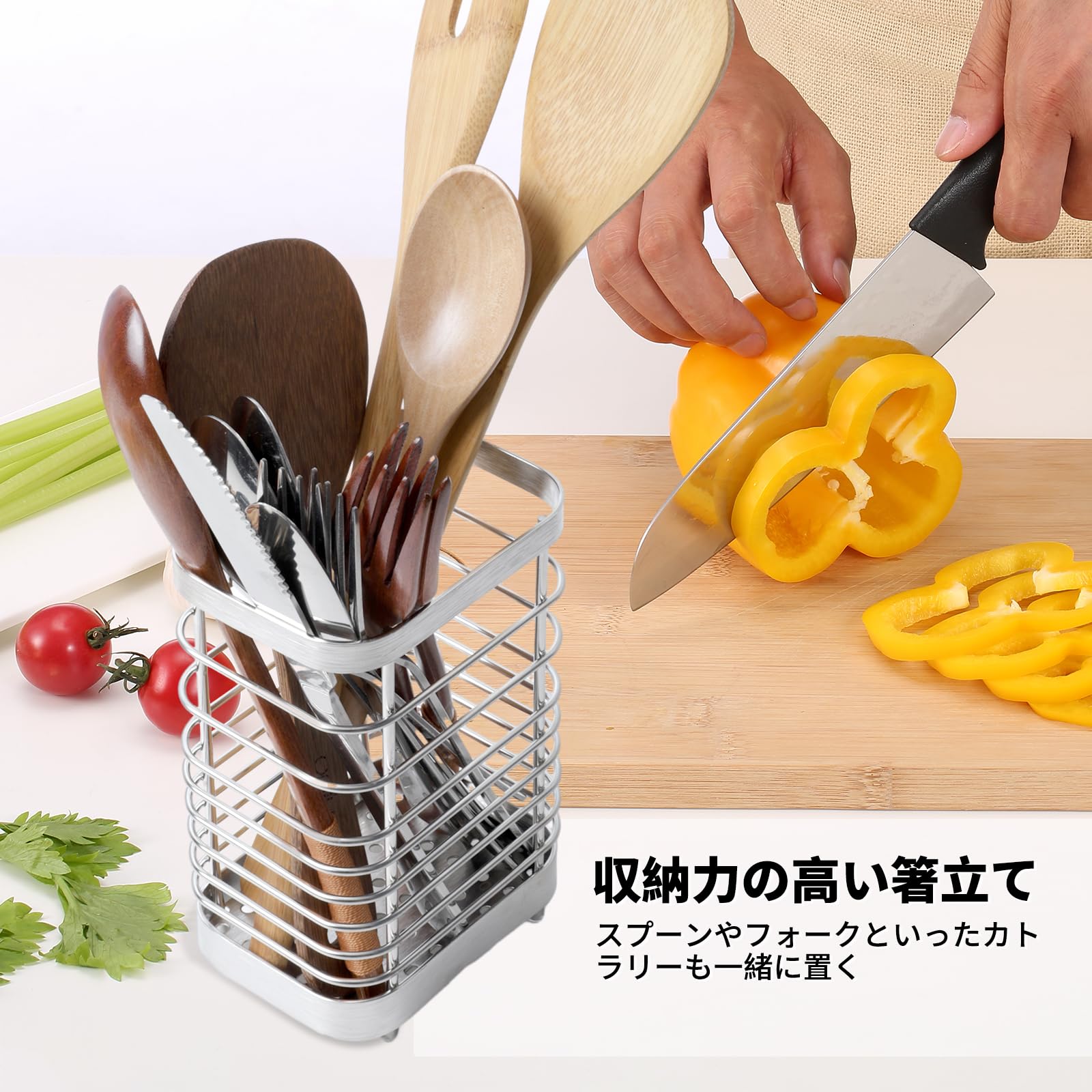 Amazon.co.jp: Toski 箸立て カトラリースタンド 箸入れ 18-8